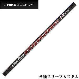 elite grips（エリートグリップ） パイソンクラブコイル 40g/50g