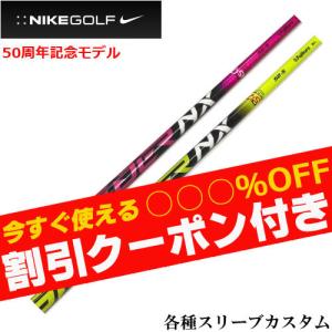 GRAPHITE DESIGN（グラファイトデザイン） Tour AD IZ (ツアーAD アイ
