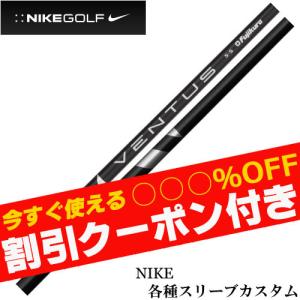 数量限定 デザインチューニング オリジナル スタンドバッグ 9.5型 2022