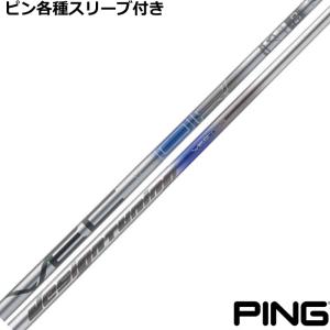 GRAPHITE DESIGN（グラファイトデザイン） 【全てメーカー純正部品使用