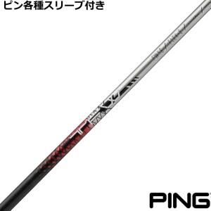 三菱（MITSUBISHI） OT アイアン 95 (リニューアルモデルブラック