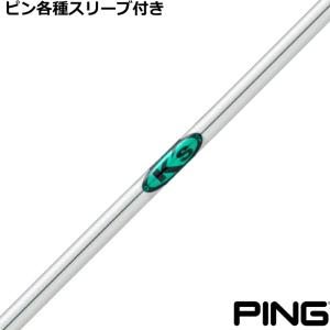 三菱（MITSUBISHI） US三菱ケミカル テンセイAVブルー ハイブリッド