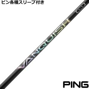 PING 【全てメーカー純正部品使用】 ウッド用 純正 スリーブ付き