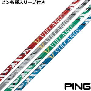 デザインチューニング MöBIUS EQ DX LITE フェアウェイウッド用 デザインチューニング MöBIUS EQ DX LITE フェアウェイウッド用