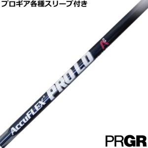 PRGR プロギア スリーブ付きシャフト USTマミヤ ATTAS KING