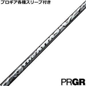 Titleist（タイトリスト） ゴルフ スリーブ付きシャフト マミヤ The