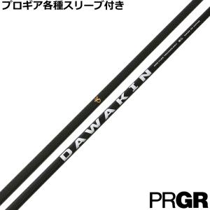 USTマミヤ アッタス スピンウェッジ IP 100 日本仕様 ATTAS SPIN WEDGE