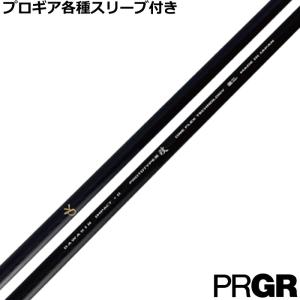 GK三好◇ 138 DAWAKIN IMPACT+D キャロウェイ用スリーブ 44インチ
