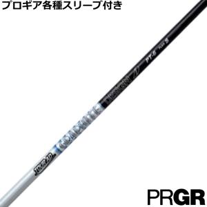 GRAPHITE DESIGN（グラファイトデザイン） TOUR AD CQ ツアーAD CQ