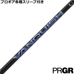 フジクラシャフト フジクラ MCI 60 メタルコンポジットアイアン