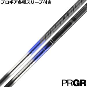 TOUR AD スリクソン ゼクシオ ZXシリーズ 各種互換スリーブ付シャフト