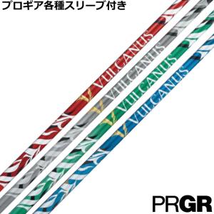 TOUR AD タイトリスト ユーティリティ用互換スリーブ付シャフト DI HB