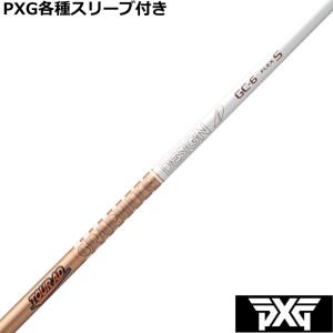 ツアーad di 6Ｘ　PXGスリーブ付 ツアーad di 6X PXGスリーブ付 スリクソン スリーブ付き