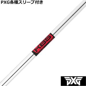 KBS PXG 0317等 各種互換スリーブ付 カスタムシャフト KBS TOUR HYBRID