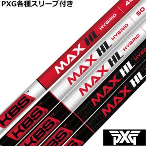 島田ゴルフ製作所 K's-Tour SHIMADA GOLF Ksツアー アイアンシャフト