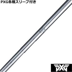 PXG 0811 0341等 各種対応スリーブ付 カスタムシャフト 日本シャフト N.S.PRO 950DR｜teeolive-kobe