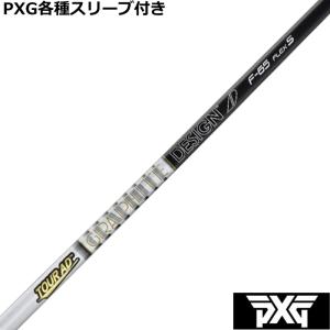 フジクラシャフト フジクラ MCI 80 メタルコンポジットアイアン