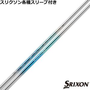 Basileus（バシレウス） スリクソン ゼクシオ ZXシリーズ 各種互換