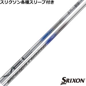 フジクラシャフト フジクラ MCI SOLID/MILD 85 ウェッジ Fujikura