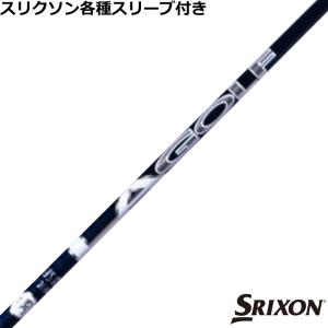 Titleist VG3 特注カスタムクラブ タイトリスト ユーティリティ用