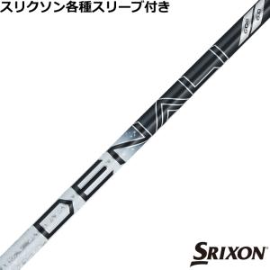 フジクラシャフト フジクラ MCI 60 ブラック Fujikura アイアン