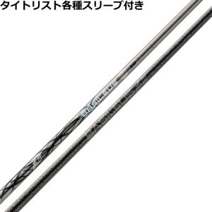 Titleist（タイトリスト） タイトリストドライバー用(汎用)スリーブ
