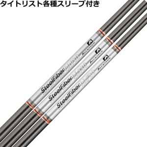 新品MODUS3 Hybrid Tour X 0.370&0.350 2本セット 新品MODUS3 Hybrid Tour X 0.370&0.350 2本セット