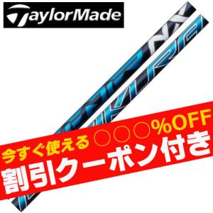テンセイCKプロオレンジ５０Ｒ 楽天市場】テンセイ ck プロ オレンジ 50の通販