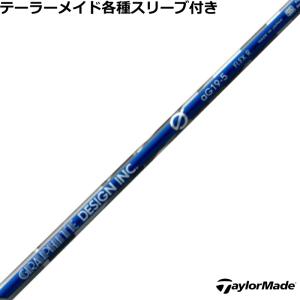 GRAPHITE DESIGN（グラファイトデザイン） 返品OK お買い得品！中古美