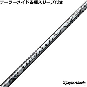 TaylorMade テーラーメイド Qi35 Qi10 STEALTH2 等 各種対応 TaylorMade テーラーメイド Qi35 Qi10 STEALTH2 等 各種対応
