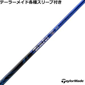 フジクラシャフト フジクラ 日本仕様 24 VENTUS BLACK スリクソン(旧