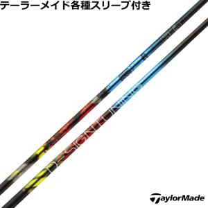Design Tuning（デザインチューニング） ゼロ ソリッド ヤマハ VD