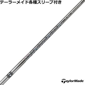 テーラーメイド スリーブ装着シャフト Qi35 Qi10 ステルス2 テーラーメイド スリーブ装着シャフト Qi35 Qi10 ステルス2