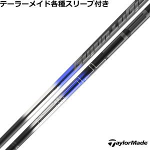 デザインチューニング コア DesignTuning CORE シャフト : UPSIDE GOLF