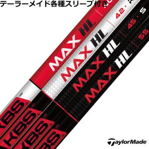 USTマミヤ ATTAS アッタス EZ350 爆買 : ティーオリーヴ神戸店 - 通販