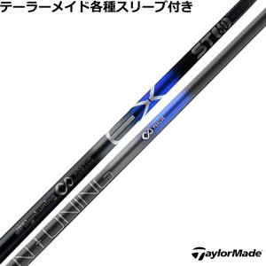 TOUR WORLD 本間ゴルフ シャフト 単品 ドライバー用 VIZARD FD