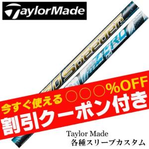 Qi35 テーラーメイド Qi35LS ドライバーヘッド ツアー支給品 ヘッド