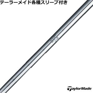 日本シャフト UT用 N.S.PRO 950GH テーラーメイド レスキュー