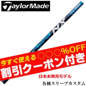 Qi35 テーラーメイド CORE コア＝スタンダード Ver2 ツアー支給品