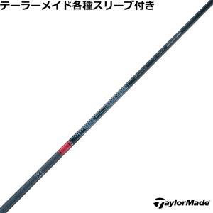 三菱（MITSUBISHI） ディアマナ ZF Diamana ZF 単体購入不可 ゴルフ