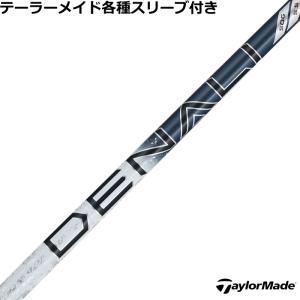 Callaway キャロウェイ ELYTE PARADYM等 各種スリーブ付 カスタム