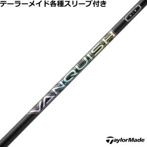 グラファイトデザイン Tour AD TP フェアウェイウッド用_スリーブ付 TP