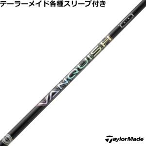 TaylorMade テーラーメイド レスキュー用対応スリーブ付