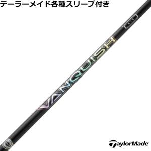 テーラーメイド  レスキュー用対応スリーブ付 ヴァンキッシュ ハイブリッド VANQUISH Hybid用 HY｜teeolive-kobe