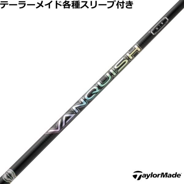 テーラーメイド  レスキュー用互換スリーブ付 ヴァンキッシュ ハイブリッド VANQUISH Hyb...