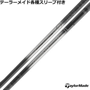 Design Tuning（デザインチューニング） 【限定500本モデル】デザイン