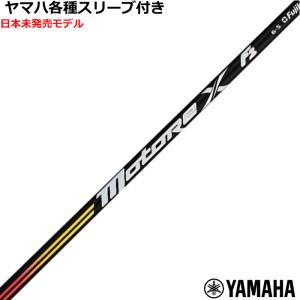 TOUR AD テーラーメイド Qi4D Qi35等 各種互換スリーブ付シャフト Tour