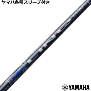FERUGA フェルガ TSS ミント WOODシャフト ゴルフシャフト 爆買