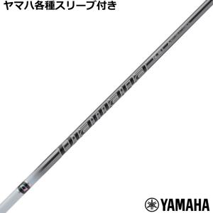 フジクラシャフト フジクラ MCI SOLID/MILD 85 ウェッジ Fujikura