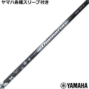 KBSシャフト KBS TOUR C-TAPER 95 C-テーパー アイアンシャフト 爆買